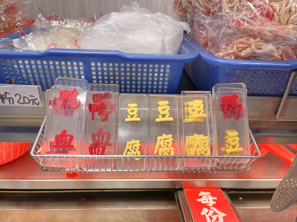 D50AF300-0350-4C00-A518-02A1A6D2B86B.jpeg