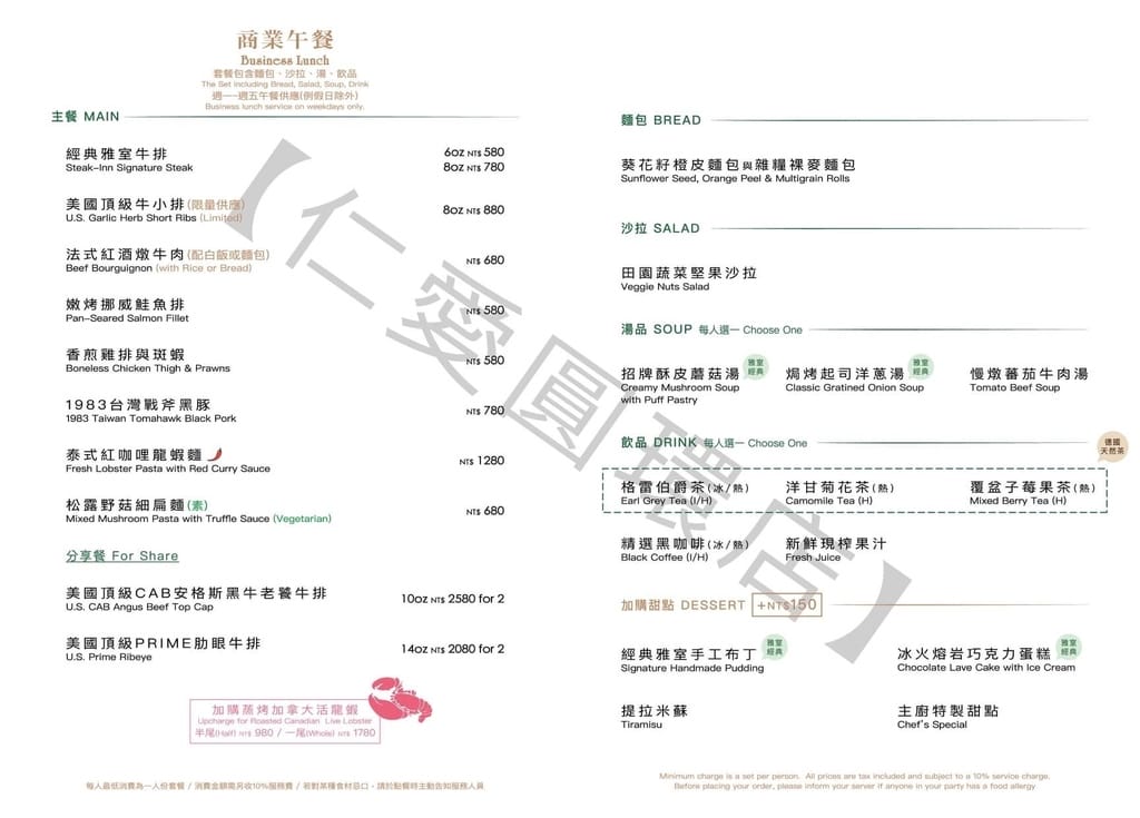 D6E3F593-0A47-4FFD-A508-8E416D44C694.jpeg