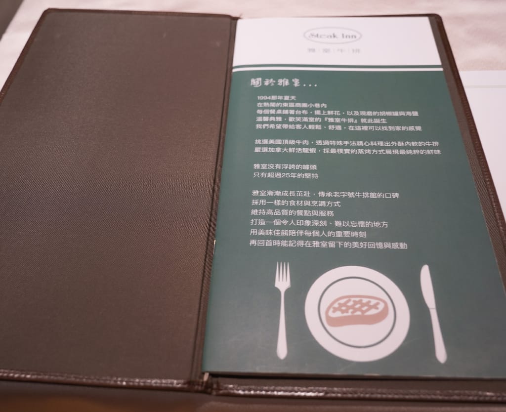14784C14-A2A2-4668-91BD-CF53D321E509.jpeg