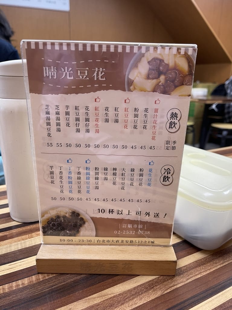 F8E1C7BE-C82D-4806-B9CF-B32481568980.jpeg