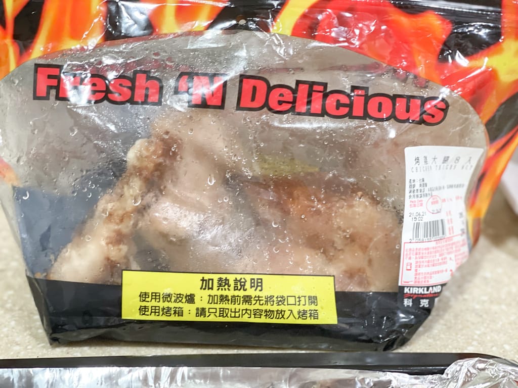 3FA2B61A-5350-4E99-AC9B-51C0443786EA.jpeg