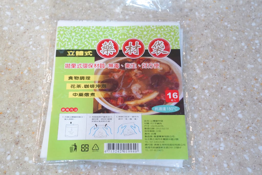 A7001FDA-211E-4B4C-9454-A7243D298353.jpeg