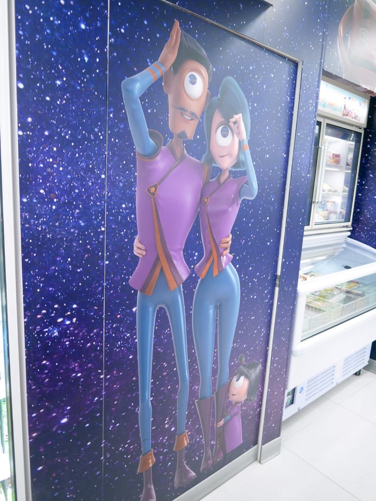 DF629E21-ABB6-47F0-9FEB-3D149F4C46EE.jpeg