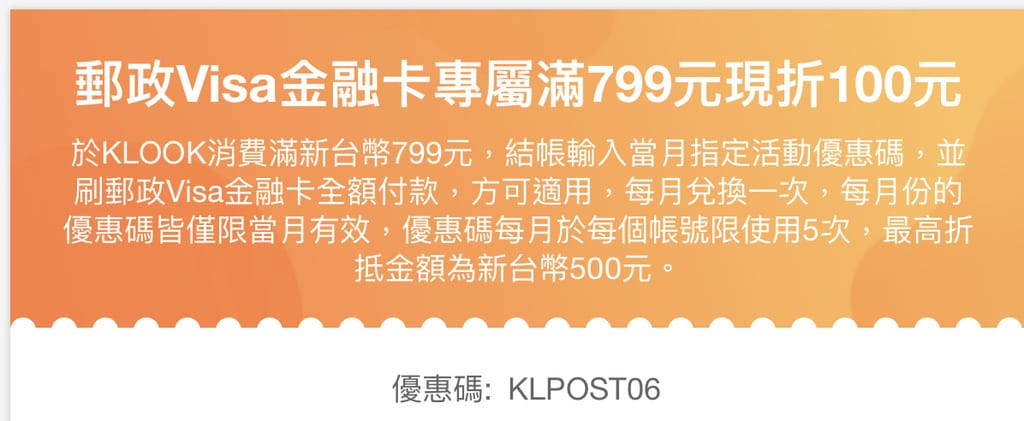 CB2DB8D8-525B-4B46-87ED-ABEB6A3294B8.jpeg