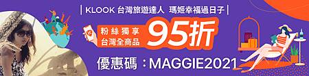 1F632FCC-1FA5-486B-A9DD-A2D6D7F24438.jpeg