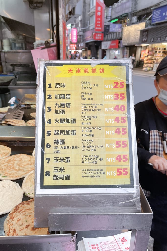 B8084774-E4F3-430A-8020-2F67CF3B1178.jpeg