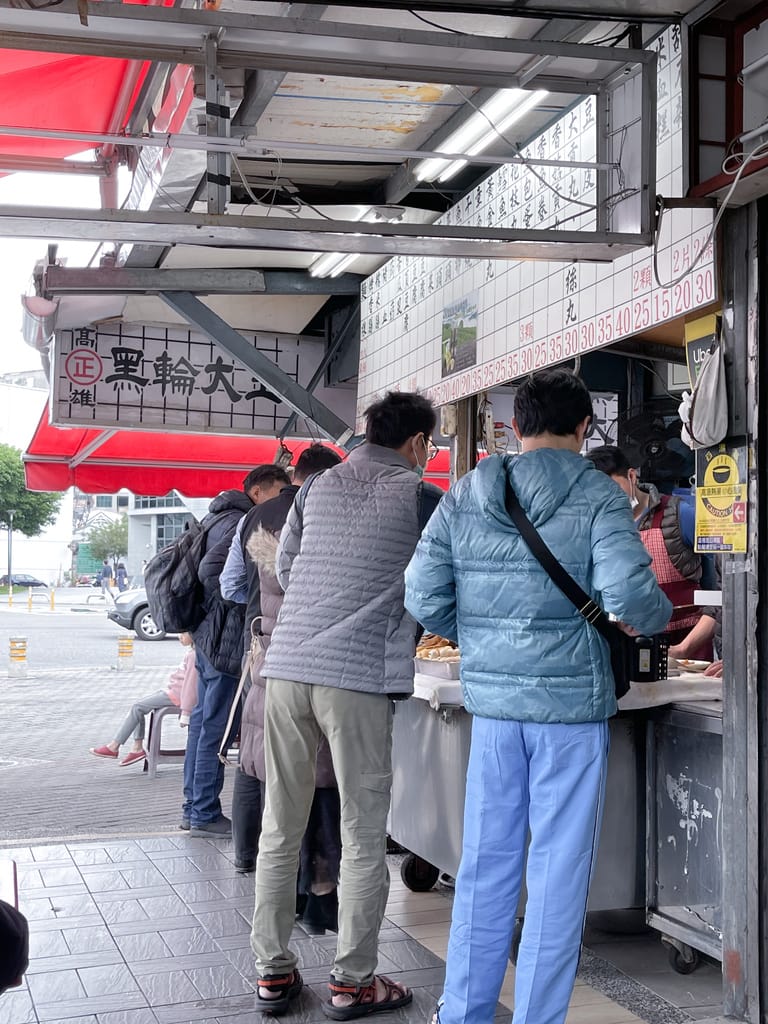 1342CF0F-587B-4D30-945B-E02A99605D12.jpeg