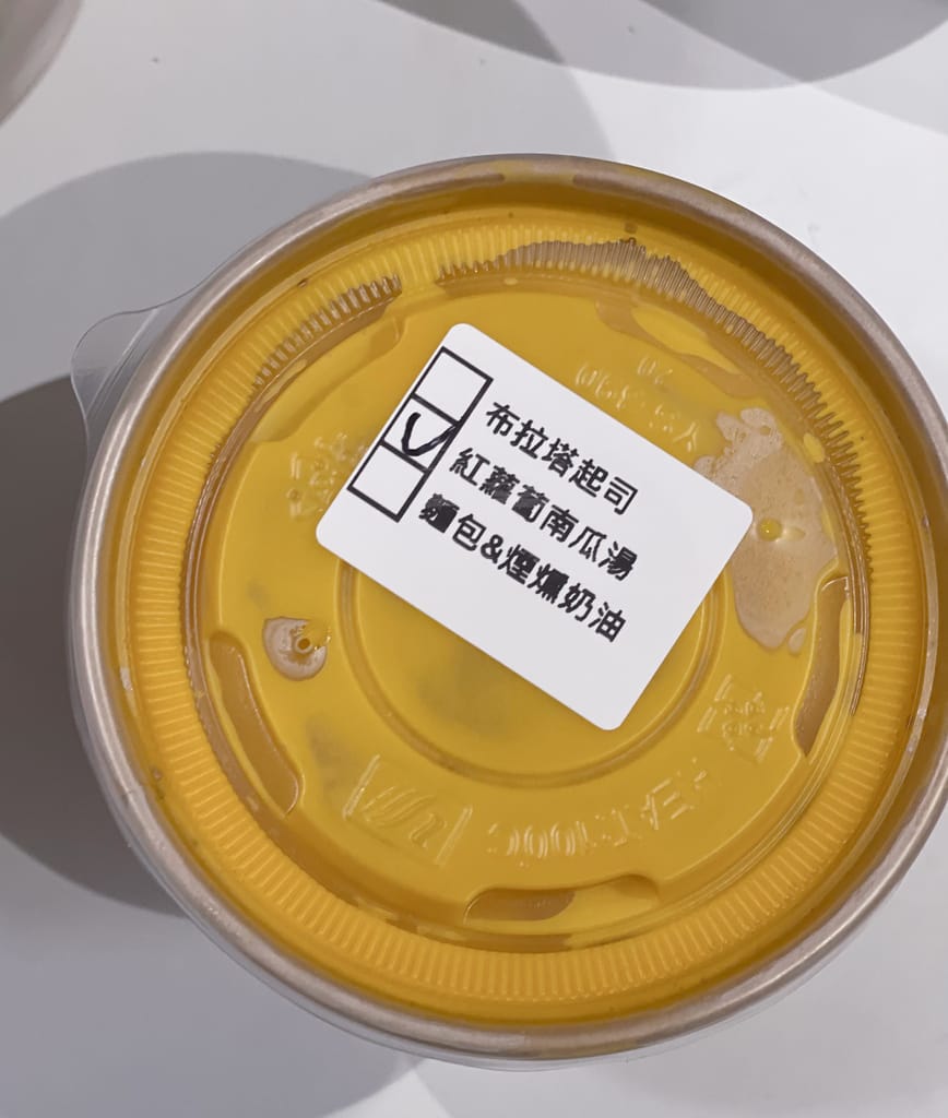 F735AFA1-B707-453D-8F06-7FB85972013E.jpeg