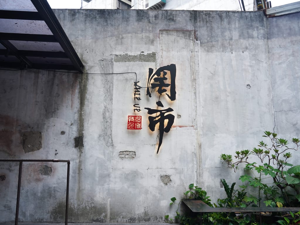 E4A51F04-311A-40C8-B205-EEDE52753EF7.jpeg