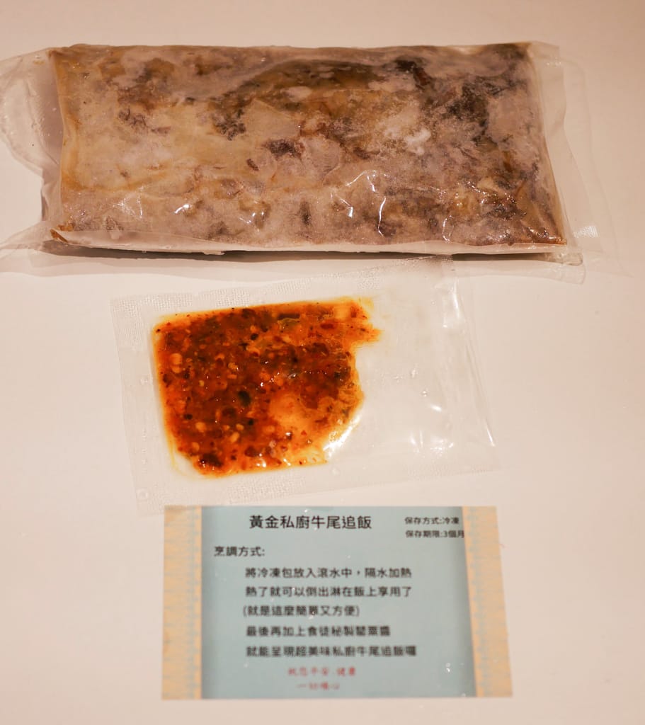 13203EB7-FA35-4C3C-A429-34DAEF996CFC.jpeg