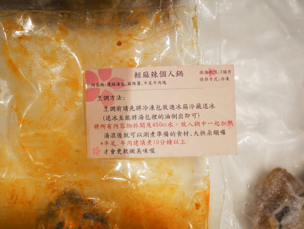 D861FA36-D2E2-4B07-BB59-265DF8EE4FC5.jpeg