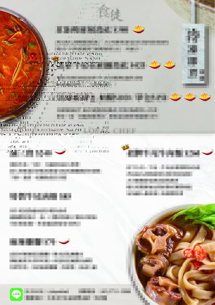 9B056BE1-102B-42E1-AB79-D84C4D259D03.jpeg