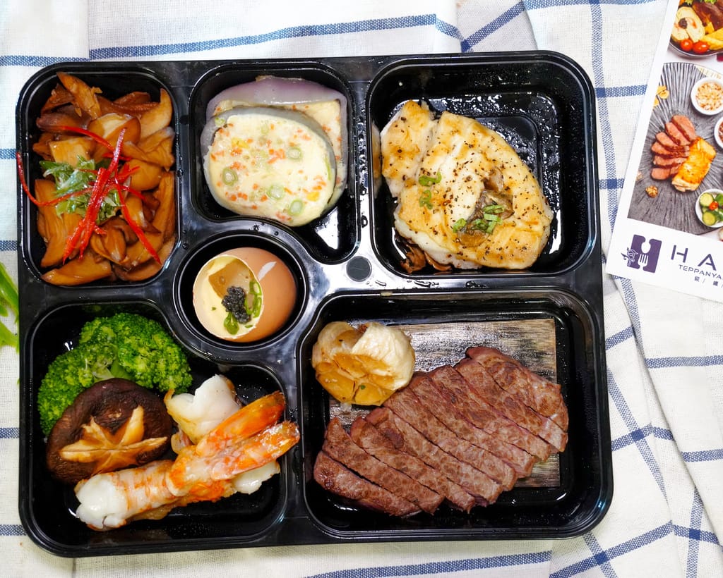 12F07504-182B-4D12-A839-2F113A9128ED.jpeg