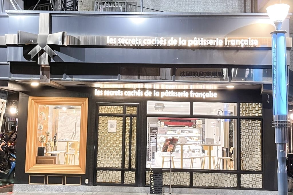 3C09DE5F-4841-43E6-B1A6-65598706A0C4.jpeg