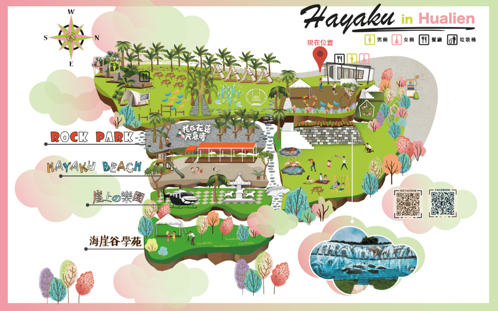 海厓股.png