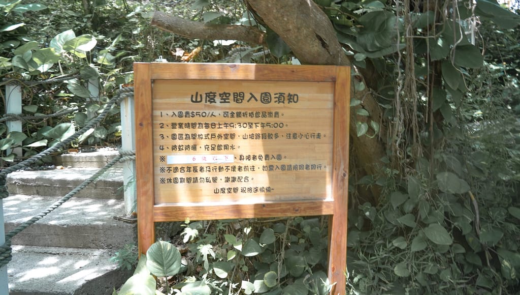 EBA44403-A587-455B-8D88-EE7BDD9E6156.jpeg