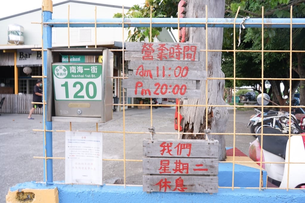 143EFB07-400D-4F12-97D1-B87CC123BEDE.jpeg