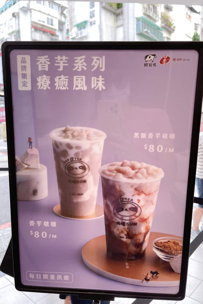 8F3CBF54-BD6B-47C1-8290-B4D258602939.jpeg