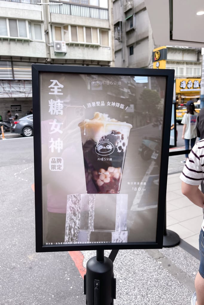 5968402F-3068-402D-A6D8-3A1C7E631FD8.jpeg