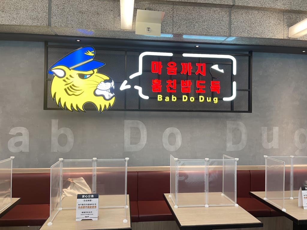 BA8EB586-485C-4B1C-A459-4D09C2B3AE70.jpeg