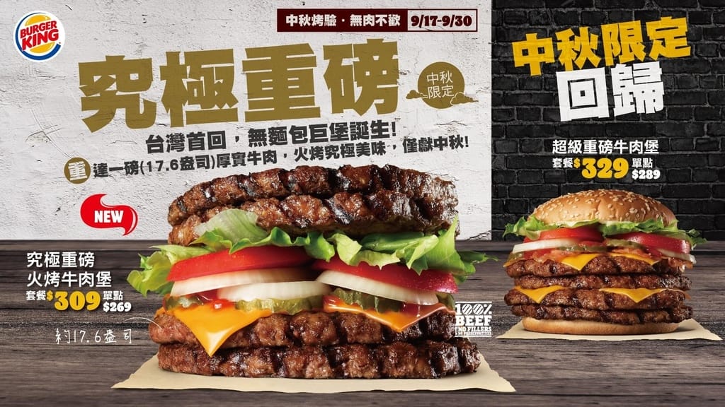 04CCADB6-A310-43E5-B160-0448BAB2B096.jpeg