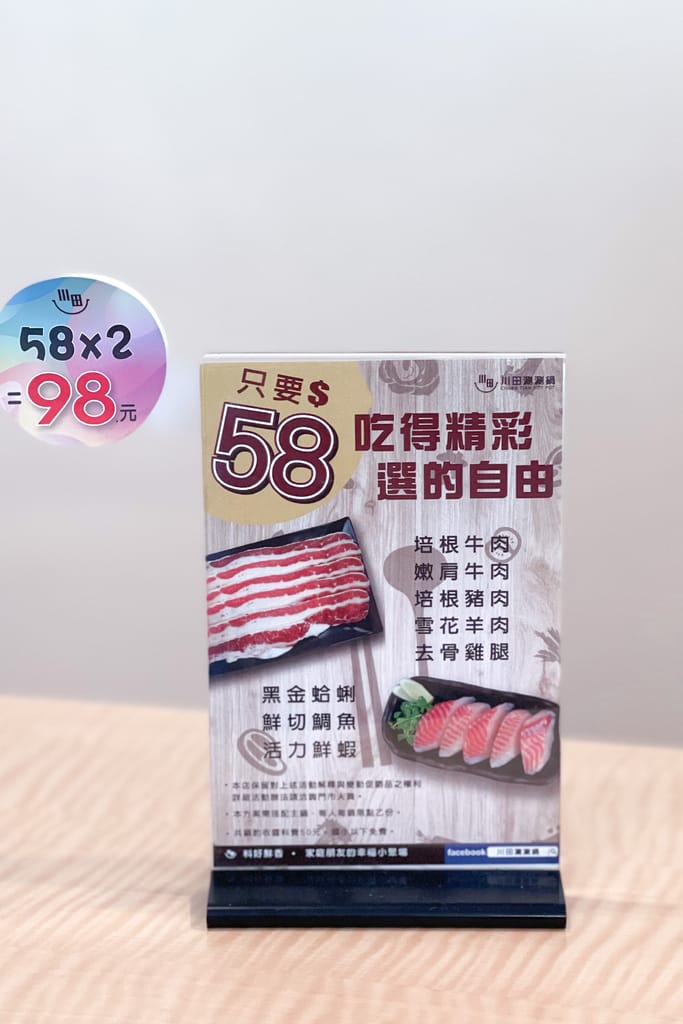 D7F69DC4-1D12-40E4-BB32-B866893B8DBC.jpeg