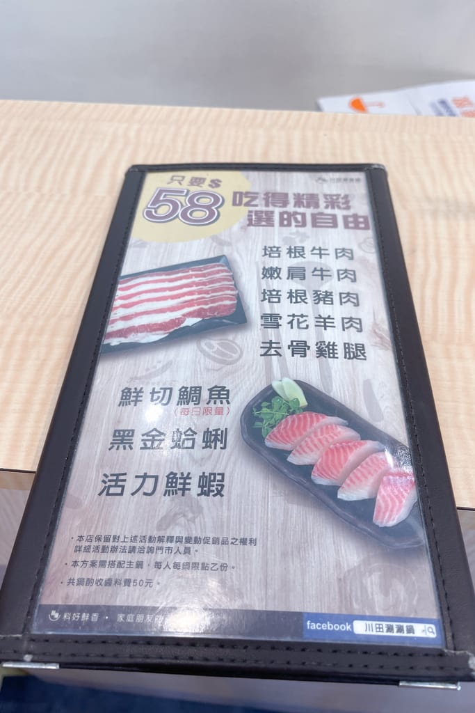 9CA732F8-E798-4D28-80BA-99D26A1F3B46.jpeg