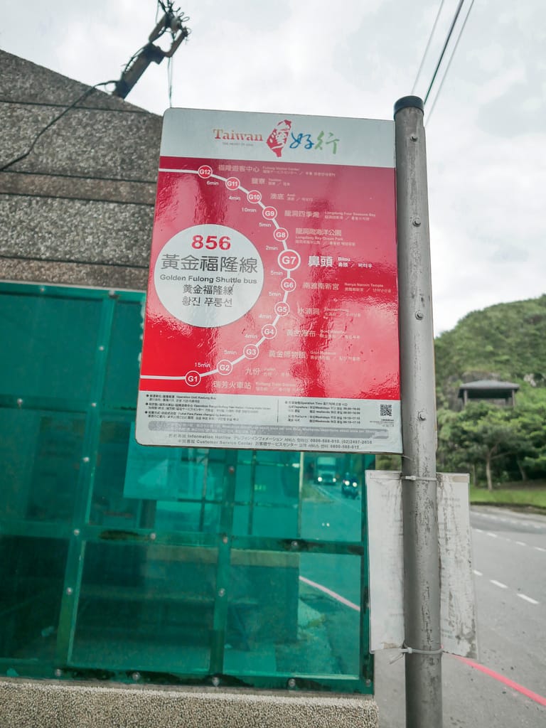 F42120D0-8991-49AB-8886-CA89DD0814EB.jpeg