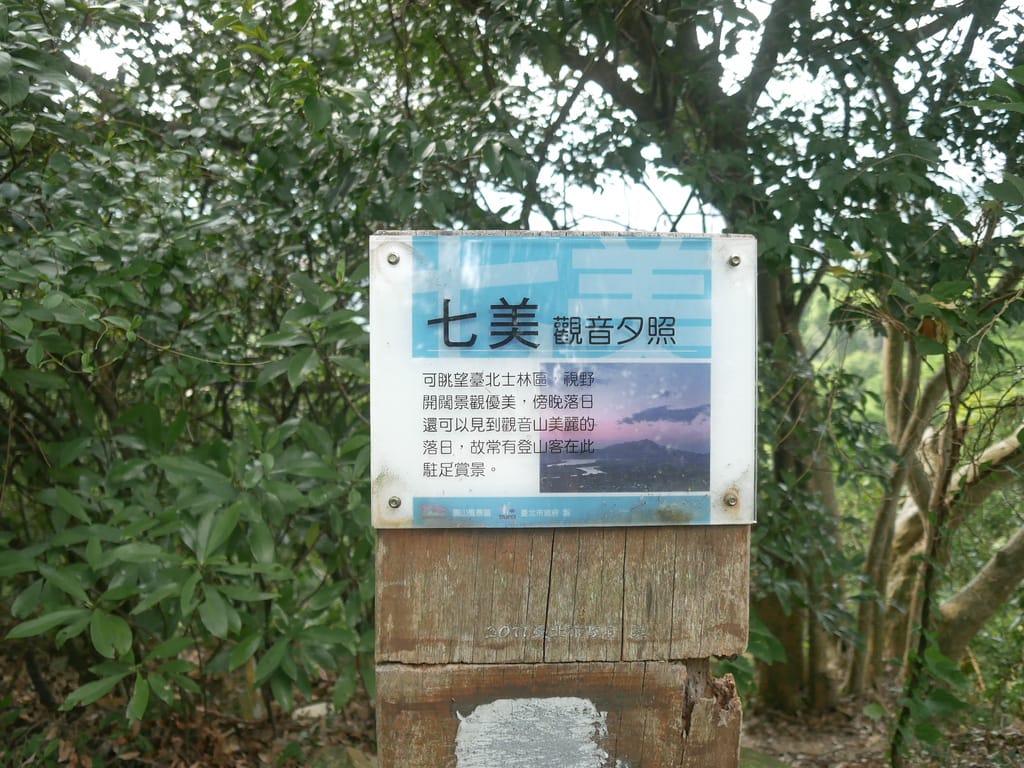 5E0FACC0-A9C9-4A34-8FB3-DF03C13DC694.jpeg
