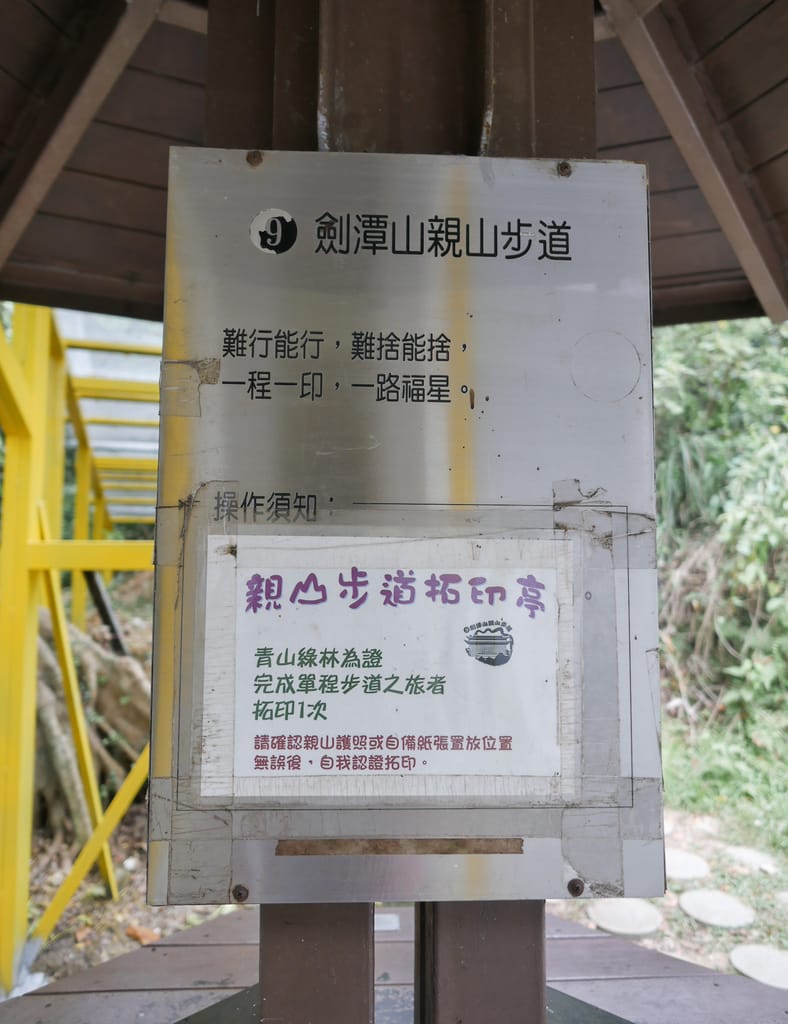AA25CAD9-3C44-4A64-B133-BA691534F825.jpeg