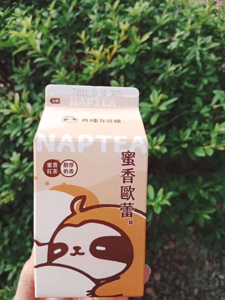 E5DE61D0-B6F3-4274-B83A-678E83342C49.jpeg