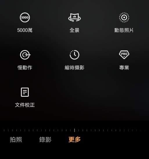 0A80ABDA-3B87-4193-835C-04E812951A7D.jpeg