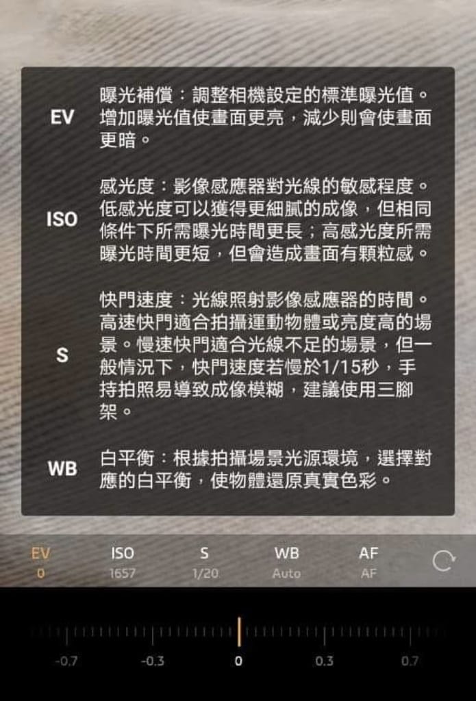 F24406F4-6A6C-4454-AF3C-ED27565A5A8C.jpeg