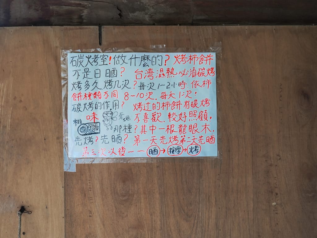 3EE2DB79-D166-4CA8-8004-DD95E4C7478B.jpeg