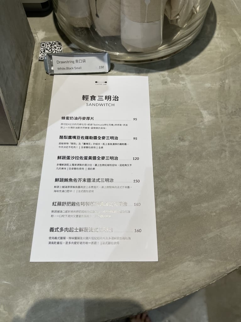 12198A4D-A9FA-4F86-88BB-4B962A13DAFE.jpeg