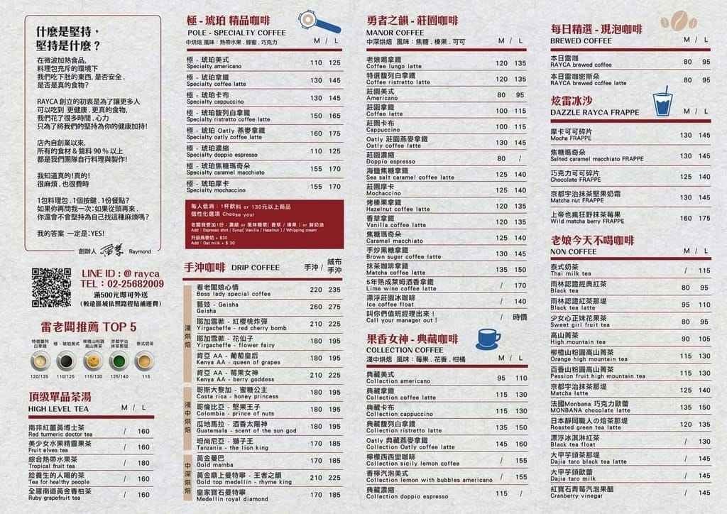 07883991-B27A-4569-8763-FD644A2F234F.jpeg