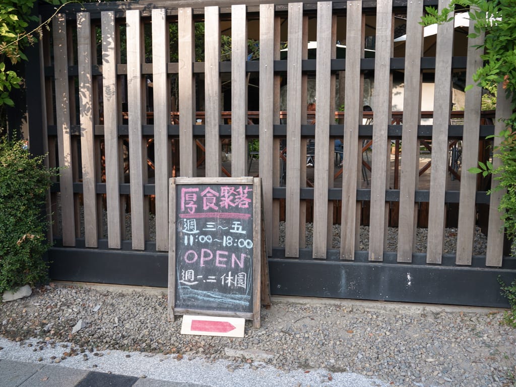E84104F3-94B5-452B-91AC-EAE7EAD96549.jpeg