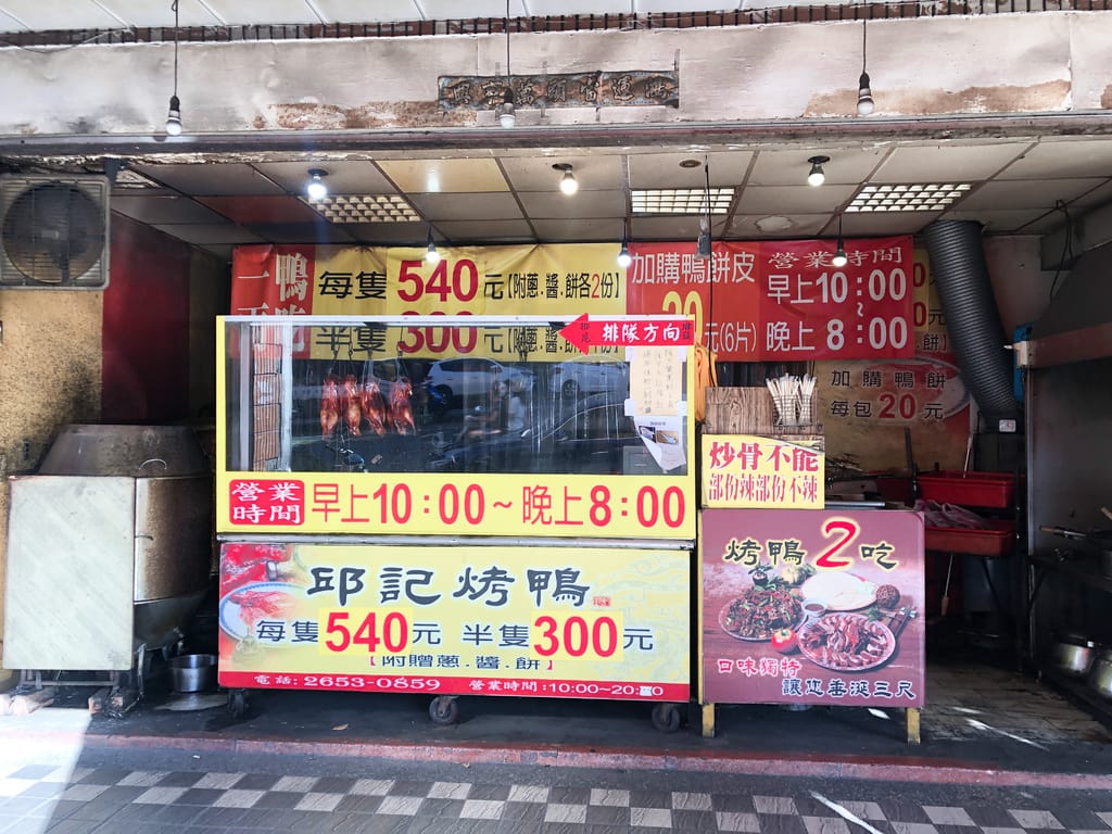 B81AFF00-48B3-498A-8DFD-ABDDB004F060.jpeg