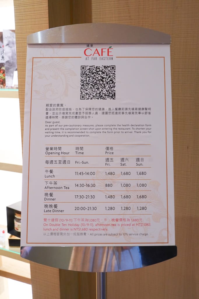 CAC793C1-E09C-4DDA-B208-0B0C88A867D8.jpeg