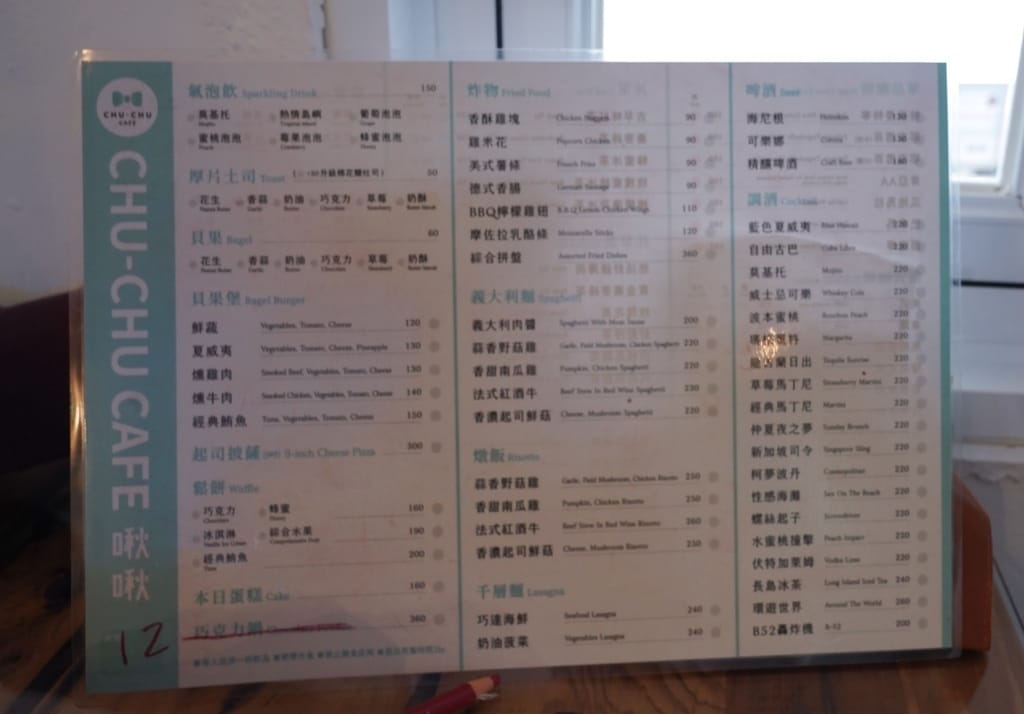 66DF5AB3-B932-41CF-B497-8FC1A218F5AF.jpeg