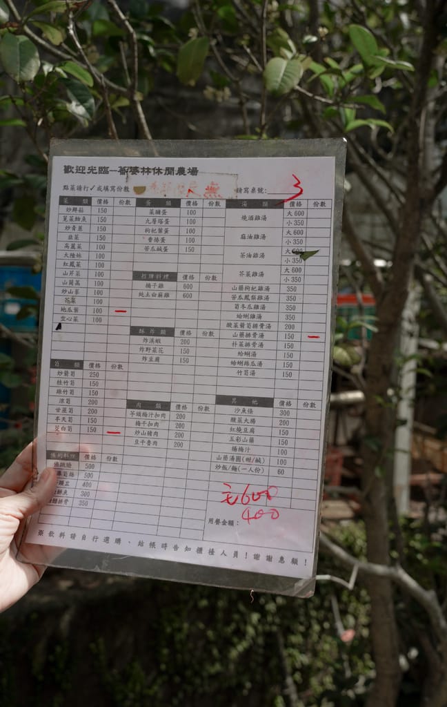 7795D5D3-0557-4A52-918F-39890B4D543C.jpeg