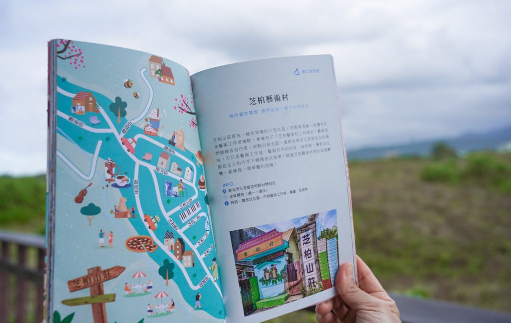 4D18F5C9-9A8C-41DB-961A-78501802F9B4.jpeg