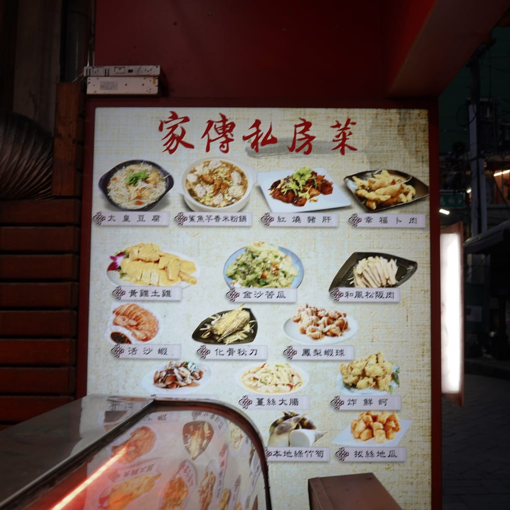 703D30C3-979C-45C5-B00F-2793E7EC3A9E.jpeg