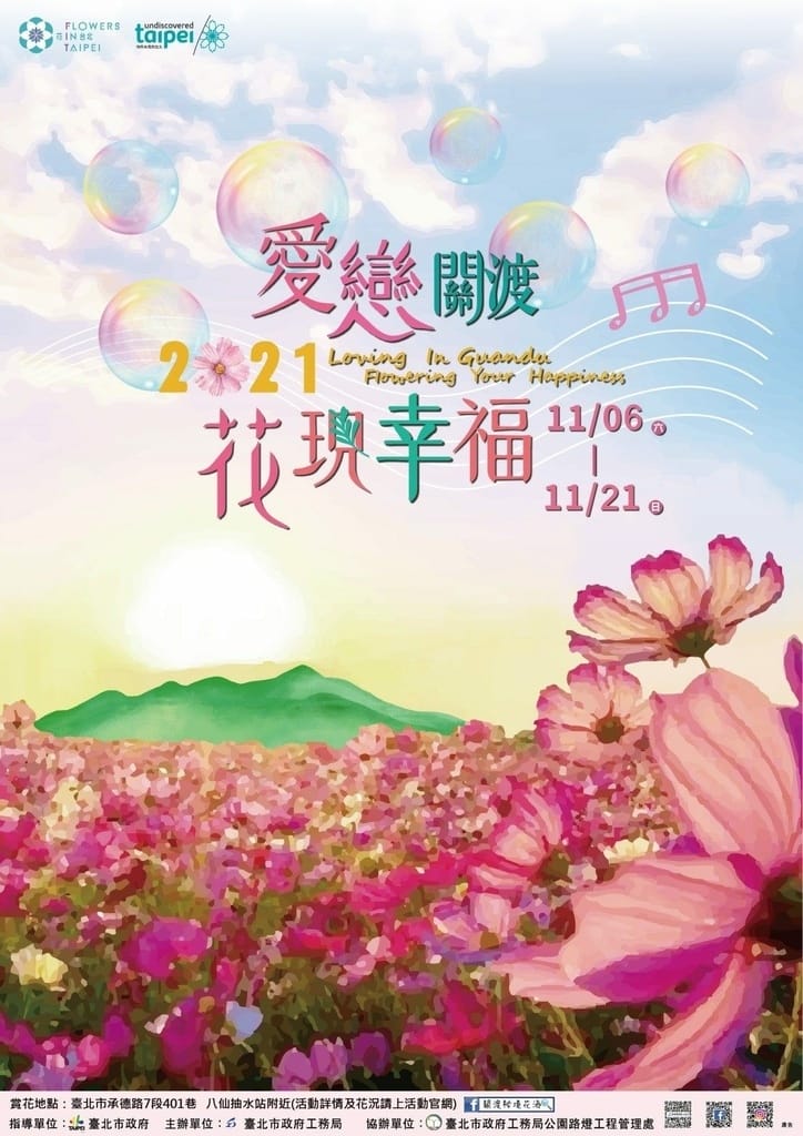 A41418F2-E6EF-4664-A380-B44E6B015F25.jpeg