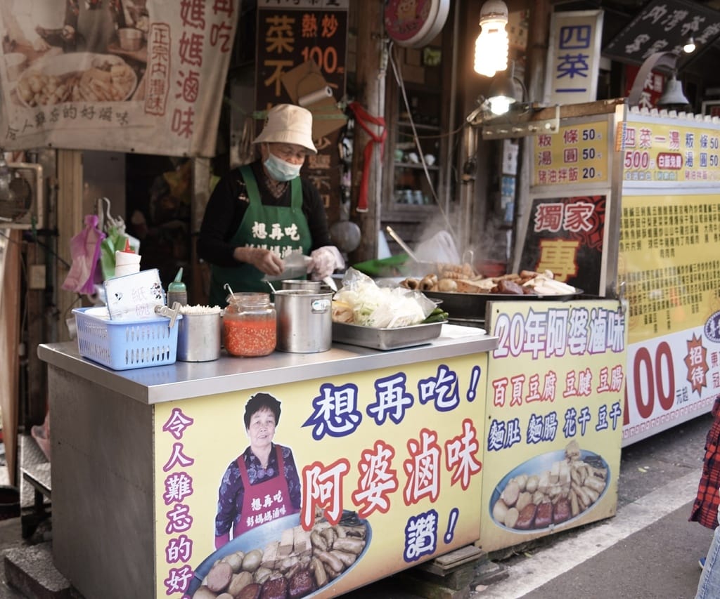 01ADFE0E-AFCC-49A0-AB50-AE68CCC6D547.jpeg