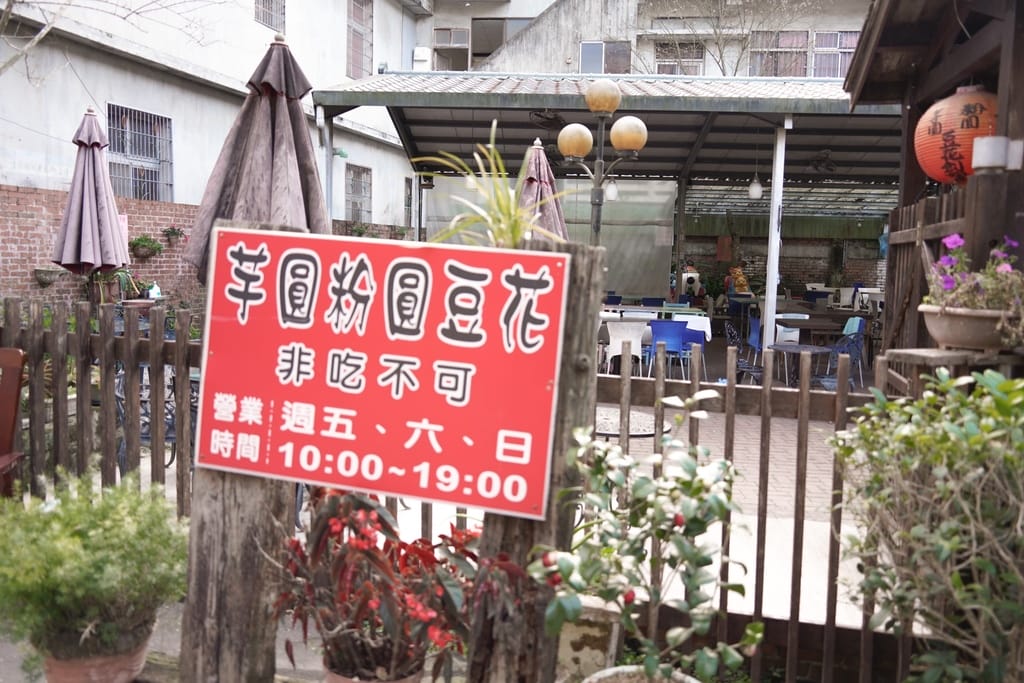 C12846DB-F509-46F5-9C22-8F6B32DAA71F.jpeg