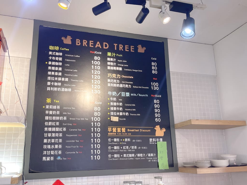 4AF18F54-A8F9-4BB1-B424-6CF8F977D9E0.jpeg