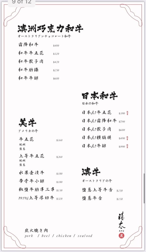 EEA8CF09-B41E-4627-A394-9D6501382138.jpeg