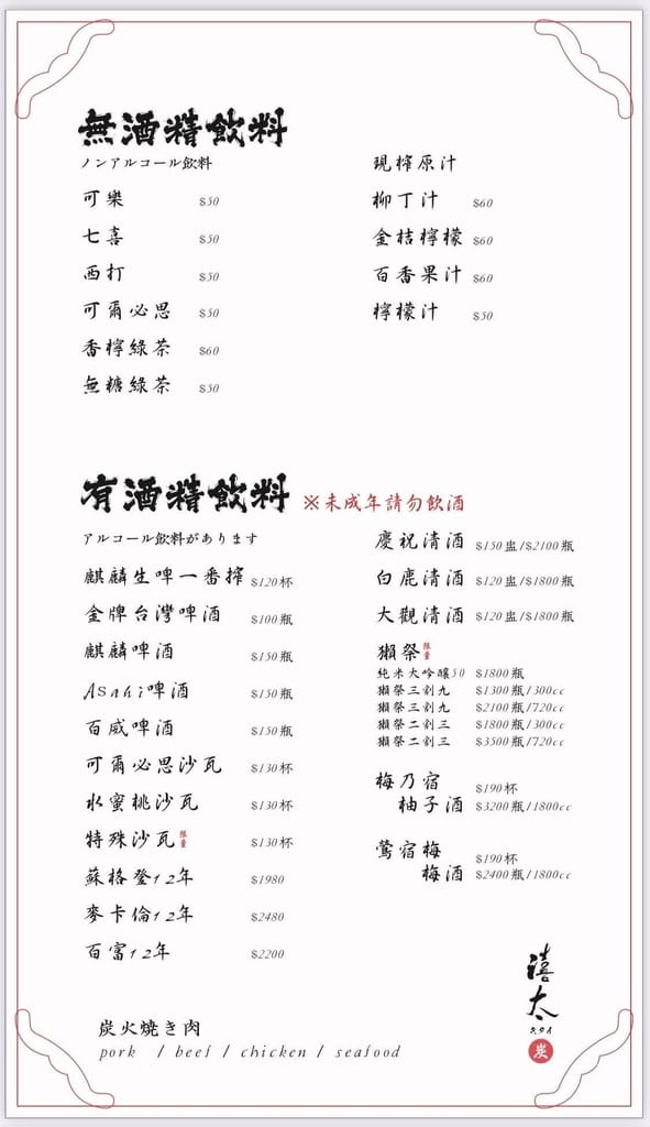124C491D-CE8F-4740-A755-AA6ED1D4AA31.jpeg