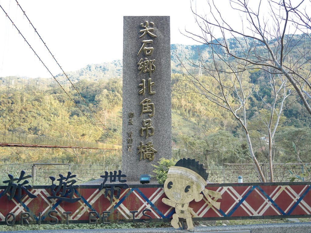B6B360B2-3536-419D-B95A-B8D3255D0ABD.jpeg